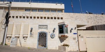 Shifting Britain's embassy to Jerusalem: Breaking international consensus