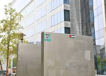 European Union's stance on Gaza resettlement