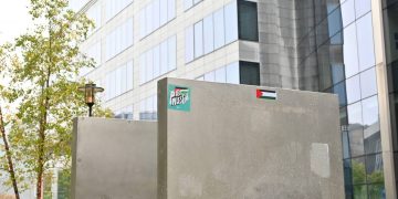 European Union's stance on Gaza resettlement