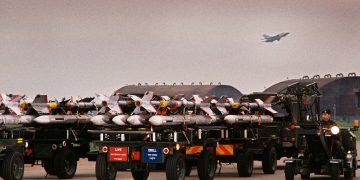 UK missile defence system