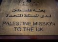 On 21st September Sir Keir Starmer announced the UK's recognition of a Palestinian state, in what represents a significant change in government policy.