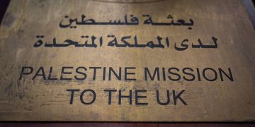 On 21st September Sir Keir Starmer announced the UK's recognition of a Palestinian state, in what represents a significant change in government policy.